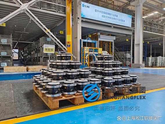 特种工业油品适合用什么橡胶弹性接头